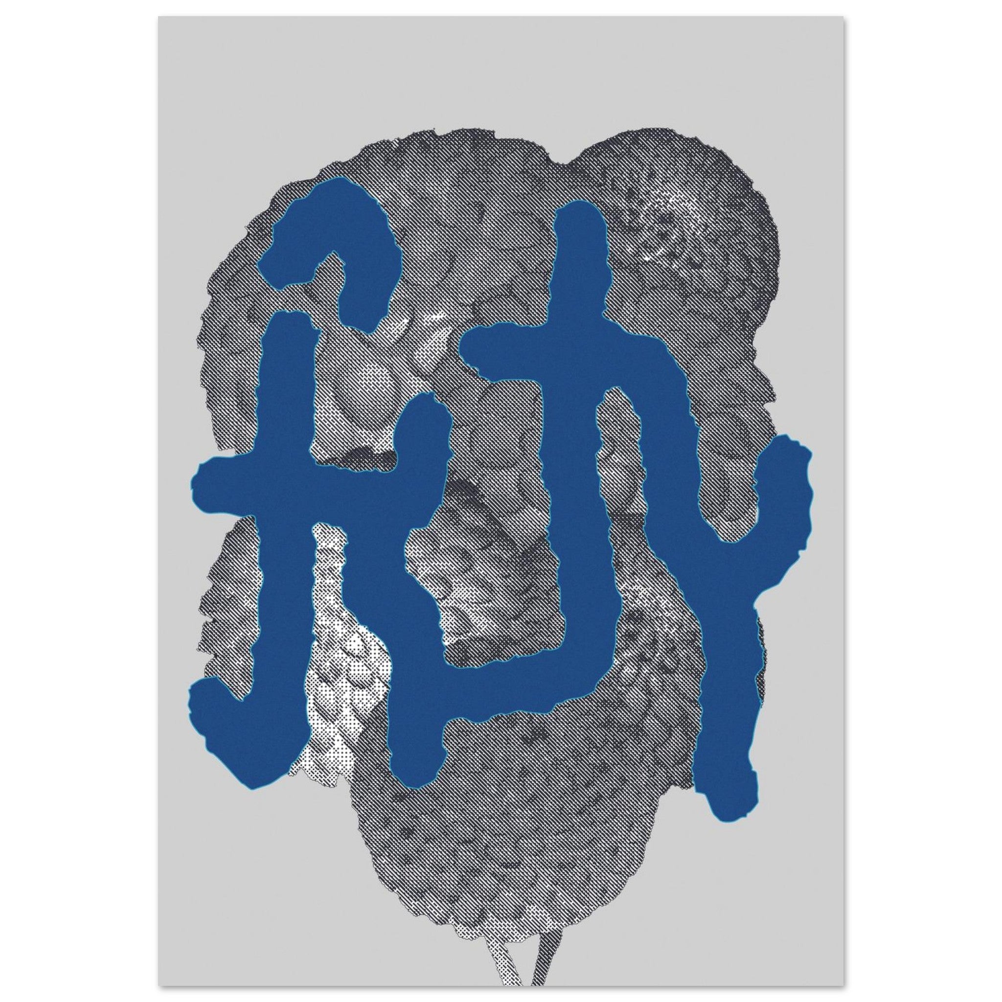 4b4131b0-c7b8-4090-9716-0b021389d3a6