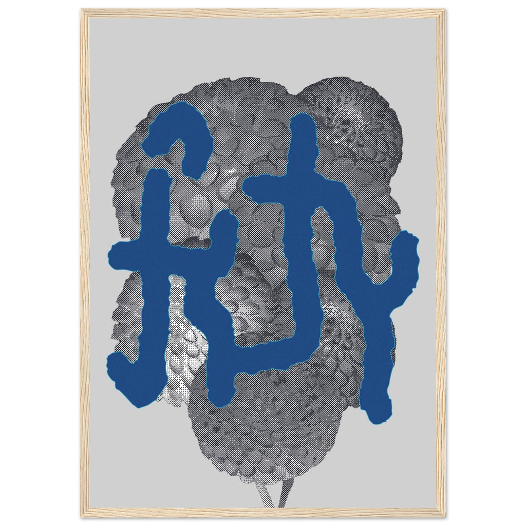 528b49ba-45ec-402c-9f98-7cc7f624adf9