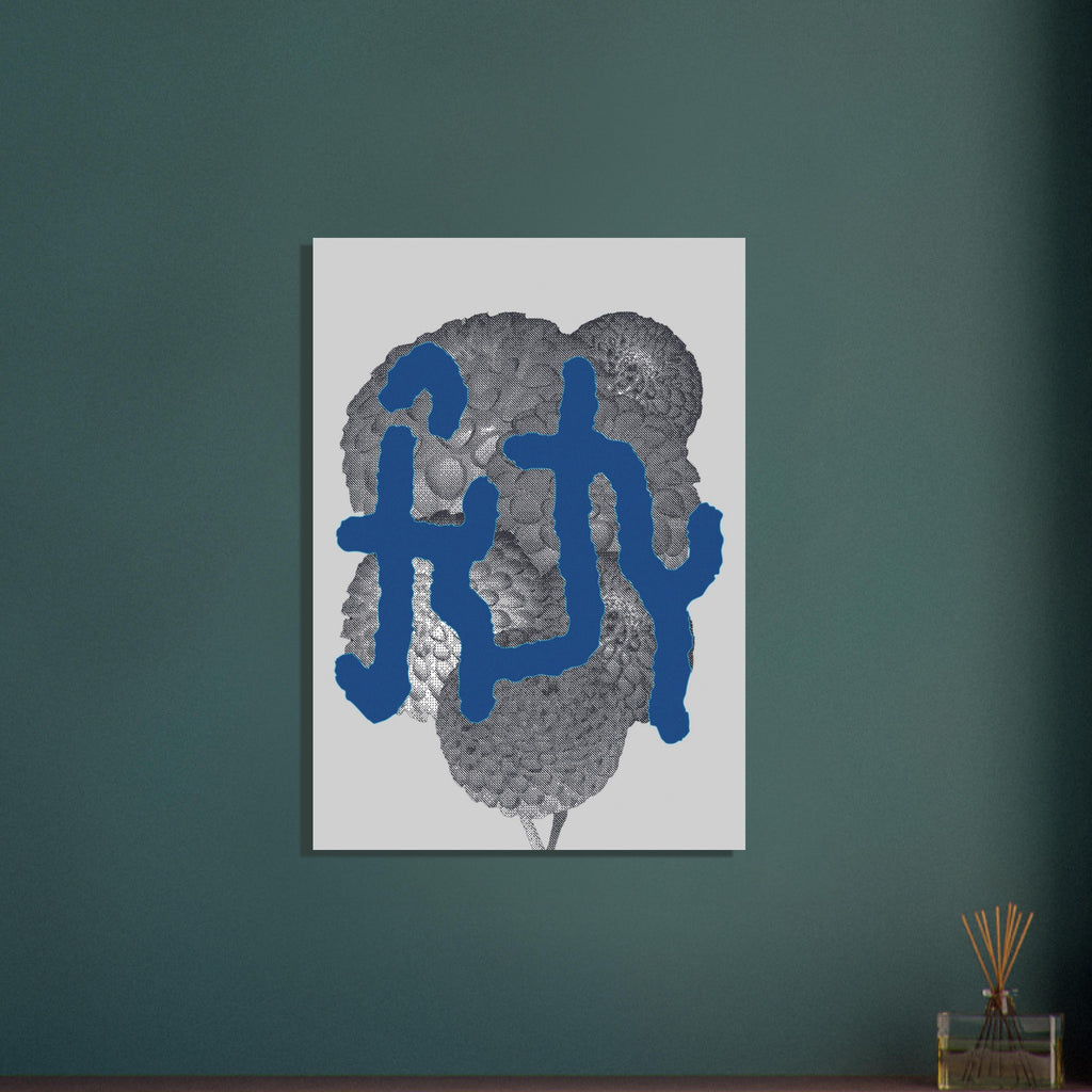 9c250f99-4b09-4964-ba0e-81d2dde6ccff